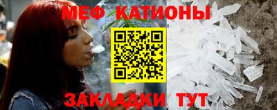 круглые Баксан