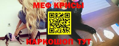 дурь Ачхой-Мартан