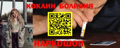 дурь Ачхой-Мартан