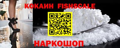 дурь Ачхой-Мартан