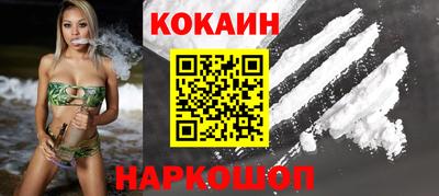 дурь Ачхой-Мартан