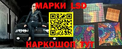 круглые Баксан