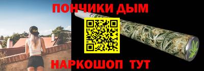 круглые Баксан
