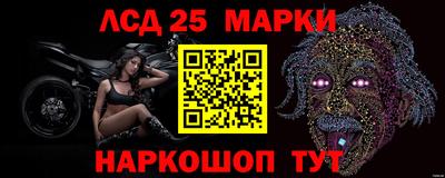 эйфоретик Аша