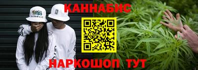 дурь Ачхой-Мартан