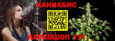 дурь Ачхой-Мартан