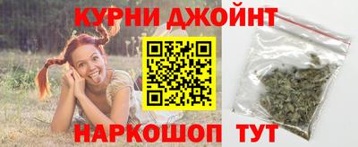 дурь Ачхой-Мартан