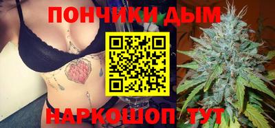круглые Баксан