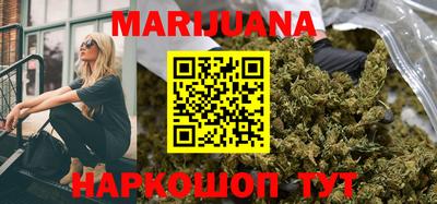 круглые Баксан
