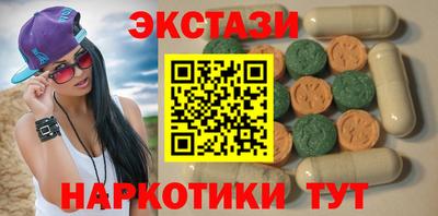 круглые Баксан