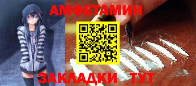 дурь Ачхой-Мартан