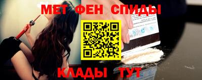 дурь Ачхой-Мартан