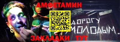 дурь Ачхой-Мартан