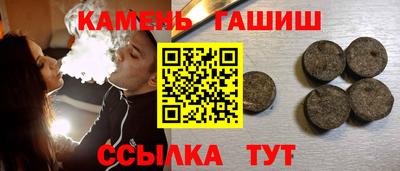 круглые Баксан