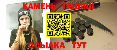 круглые Баксан
