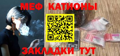 дурь Ачхой-Мартан