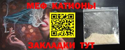 дурь Ачхой-Мартан