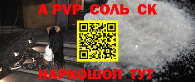 круглые Баксан