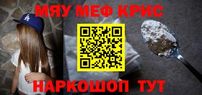 эйфоретик Аша