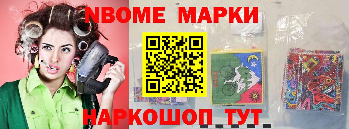 LSD-25 экстази кислота Клин