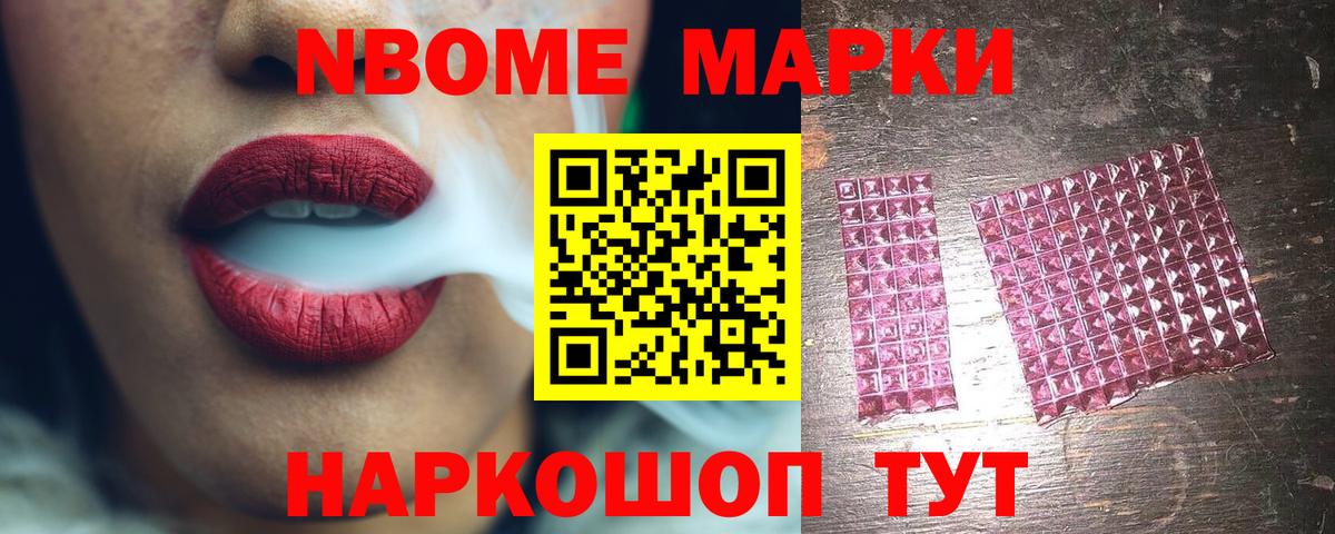 Лсд 25 экстази ecstasy  Вход с VPN  Клин  LSD-25 экстази кислота 